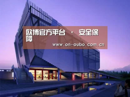 案例展示六(图1)