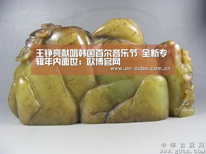 王铮亮献唱韩国首尔音乐节 全新专辑年内面世:欧博官网(图3) 欧博官网